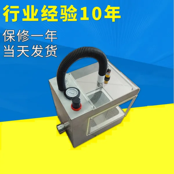 供应防静电除尘柜 防灰尘离子箱 除尘设备