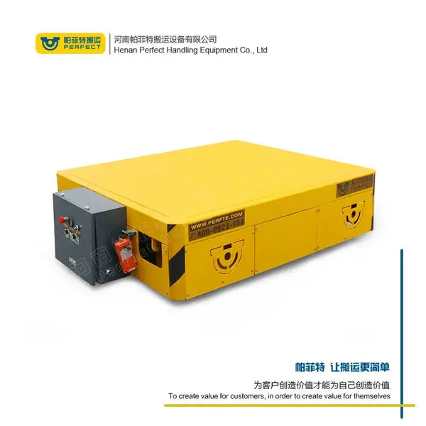 ����ʯ�Ϳ���װж�����豸�޹��ƽ�� ����ң�ش��λ�۰���̨��