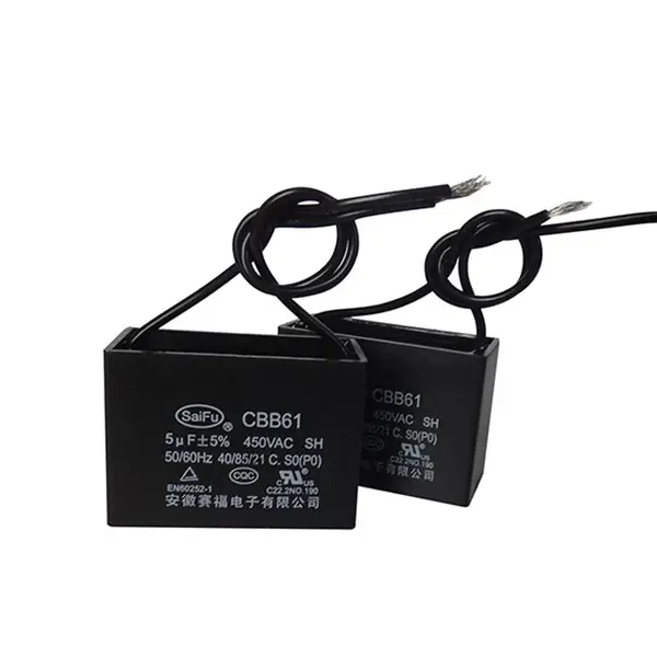赛福 CBB61 450VAC 5uf空气净化器 吸湿机电机运转电容