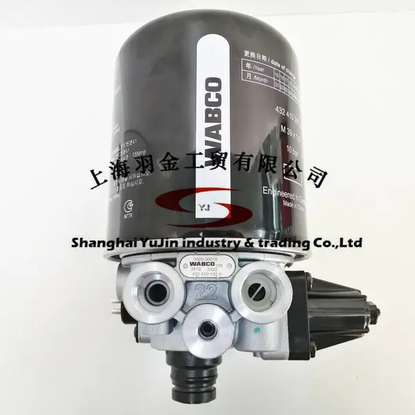 WABCO威伯科干燥器4324101520 干燥器