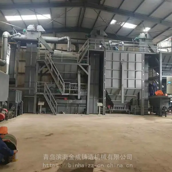 青岛抛丸机粘土砂工艺生产线旧砂处理再生线助力生产自动化