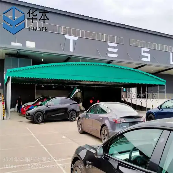 华本活动雨棚 停车蓬大全 屋顶防水棚 电动汽车帆布篷
