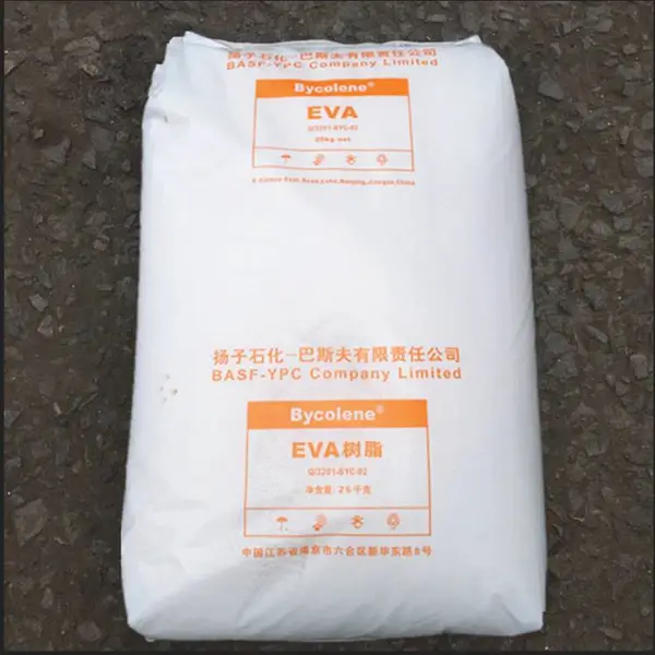 巴斯夫EVA共聚物V4210J光伏封装 电线电缆 注塑 脱模级 eva塑胶粒