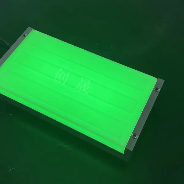 智能交通发光斑马线