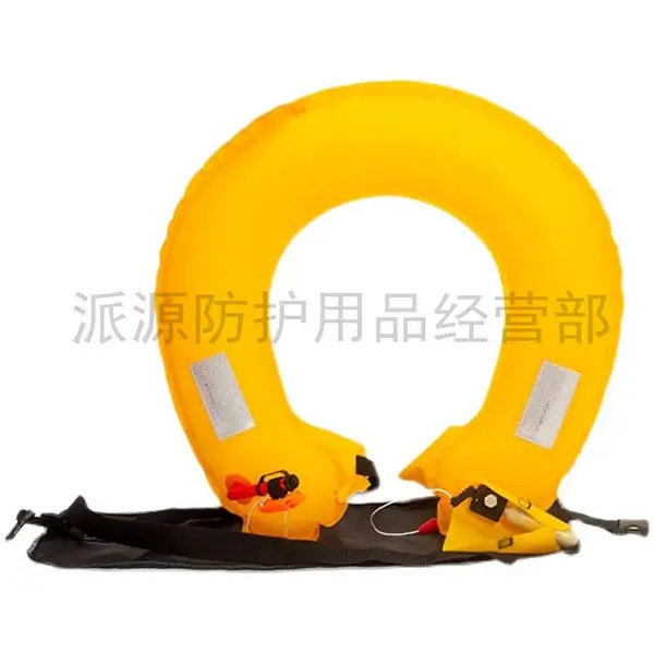 便携式自动充气救生腰带成人用大浮力游泳圈腰带车载救生衣
