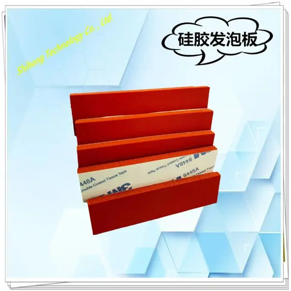 80*20MM���ݹ轺��Ƭ ģ�й轺����Ƭ ������ˮ���ݲ������Ƭ