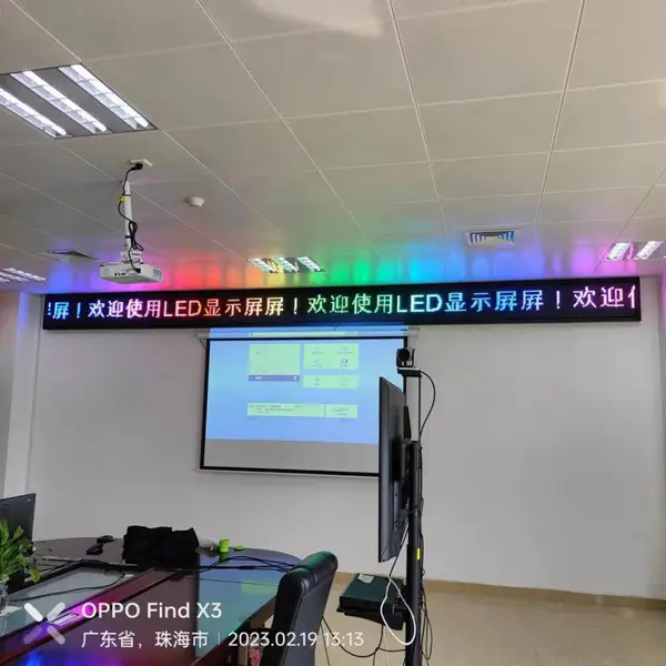 佛山南海led电子屏厂家 显示屏批发 公司直营一站式安装维修服务