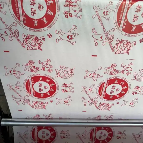 武威娃娃菜保鲜纸张掖蔬菜包装纸蜡光纸黄蜡纸139,19031250