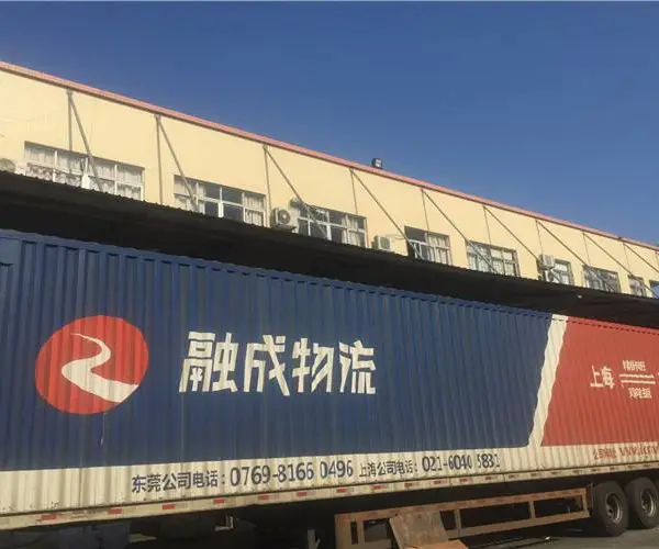 东莞往返上海物流专线东莞到上海散货物流东莞到上海物流方案时效