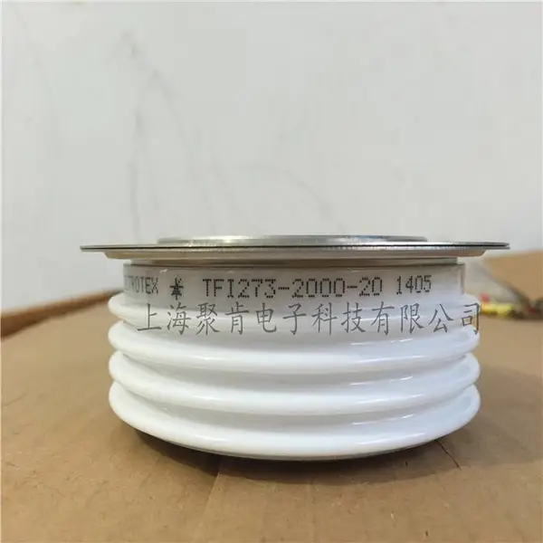 PROTON-ELECTROTEX������������D053-7100-N������