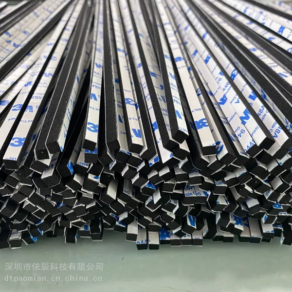 批发自粘黑色EVA胶条 双面密封PE防尘棉 电子设备填充减震eva胶垫
