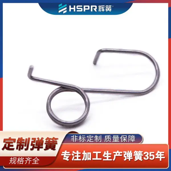 不锈钢631扭簧 电动伸缩杆扭转弹簧加工定制厂家