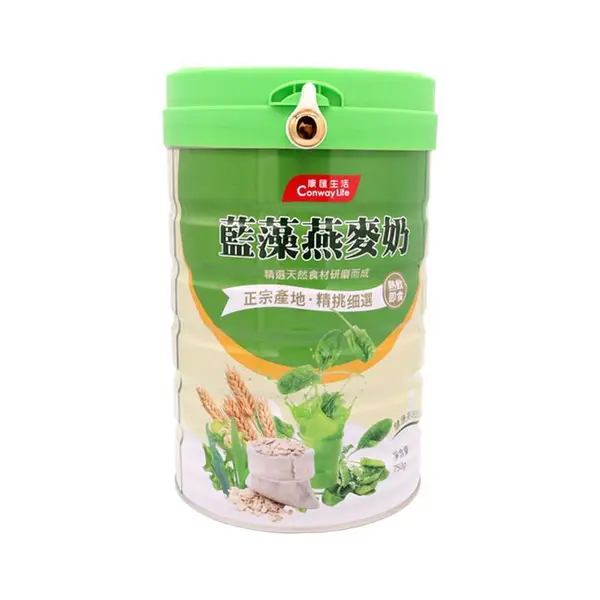 食品级铁罐定制坚果零食罐圆罐饼干海苔罐子马口铁金属易拉罐奶粉罐