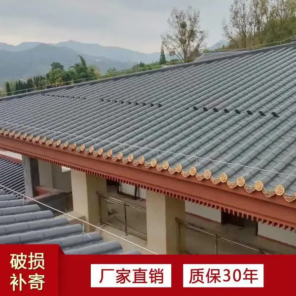 仿古金属瓦 yx55-255-765型铝镁锰合金古建瓦 仿古古瓦大波浪竹节瓦 彩铝琉璃瓦