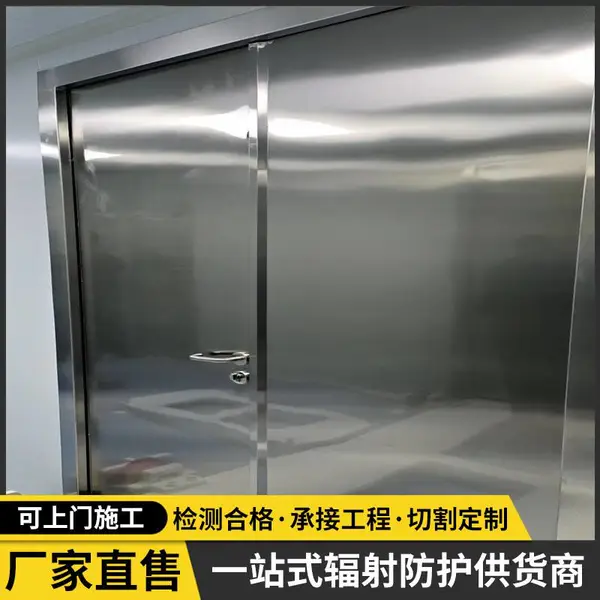 ҽԺ������綯Ǧ�� ��������CT���Զ������ų��ߴ�1500*2500mm