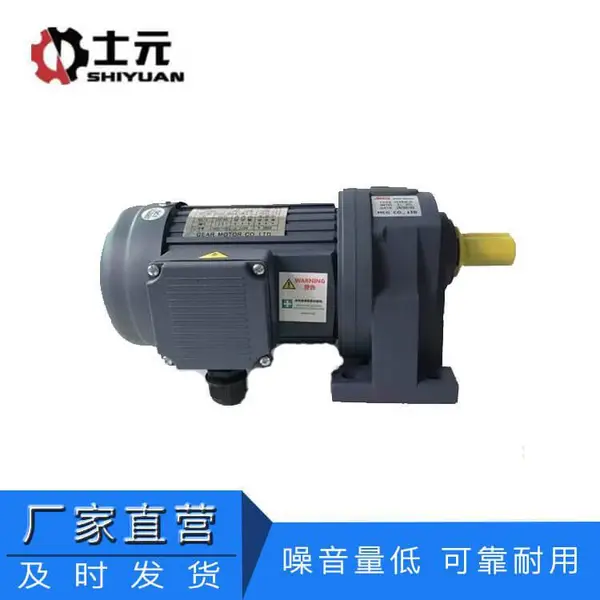 ʳƷ�豸���ٻ� ʿԪGH22-200W���ּ��ٻ� ����ֱ��