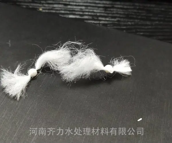 雅安 彗星式纤维滤料 滤池用自适应 高效吸附