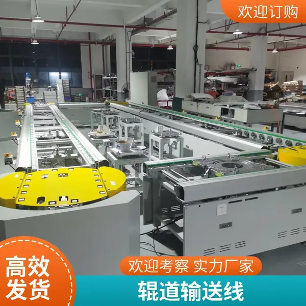 君凌供应非标定制自动化发动机缸体缸盖装配线