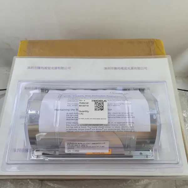 Heraeus贺利氏 80130715 反射罩现货