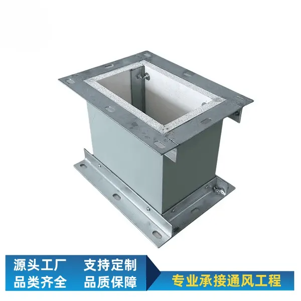 普雷蒂品牌/新型高晶环保消防排烟管道/钢面镁质防火复合风管
