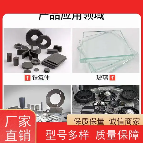 稳定如初螺丝胶厌氧胶螺纹胶胶水 航空航天级胶粘 极端环境适用