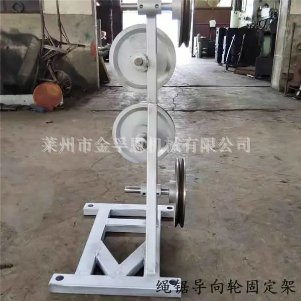 绳据导向轮固定支架加工-莱州金孚恩(推荐商家)