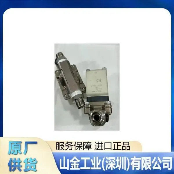 日本XT13-483-04B全新SMC株式会社先导式微型精密减压阀