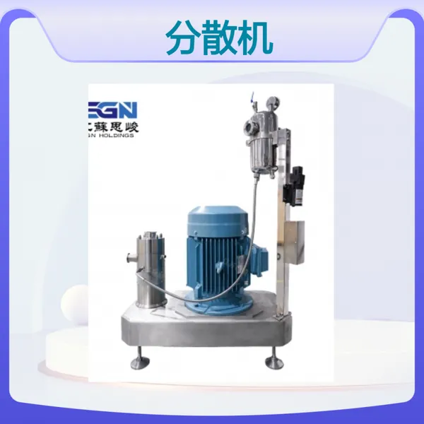 SGN��˼������Ĥ�ײ�����īˮɫ�����ٷ�ɢ�� ��������ɫ����ɢ�豸