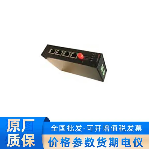 海康威视安防监控设备DS-3D04T-DA光纤百兆收发器D01R-DA