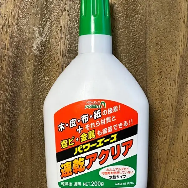 日本原装ALTECO安特固胶水A02多用途木工胶速干胶白乳胶A01快干