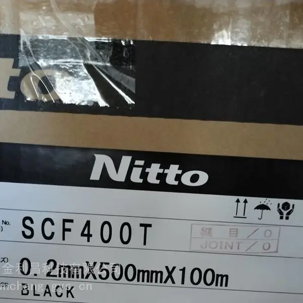 供应日东SCF400T超洁净聚丙烯泡棉