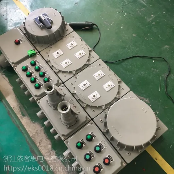 BXMD51-8K铝合金防爆照明箱-防爆动力配电箱-防爆控制箱