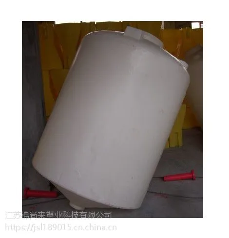 ���ս�����ˮ������������Ͱ�����ֻ�_���ݿͻ�Ҫ��ӹ�