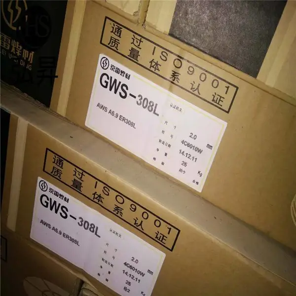 ��������CHA022����ֺ���CHA022����ֺ�˿