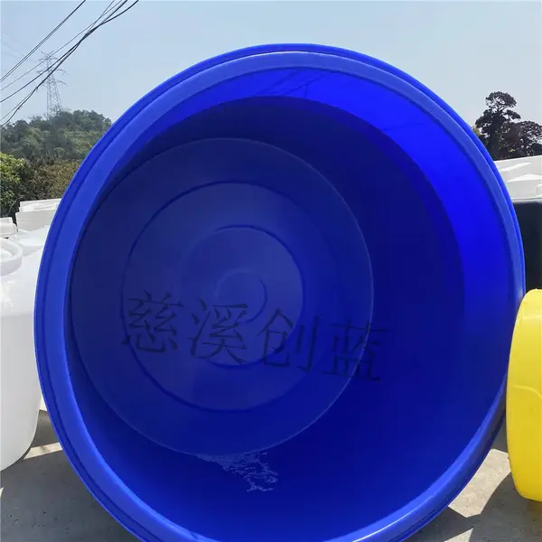 创蓝水产养殖大桶 塑料加厚养殖桶 时鲜周转箱滚塑研发