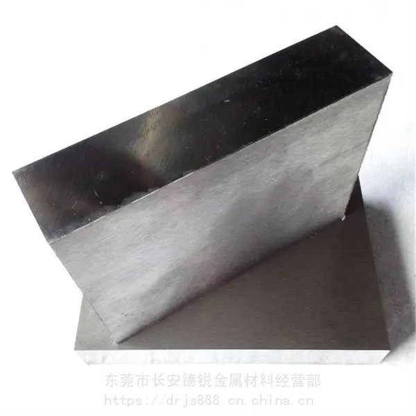 销售一胜百DF-3高韧性模具钢毛板 进口不变形油钢板料