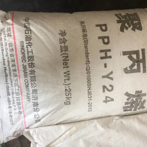 呼和浩特HT40S纤维PP喷塑喷丝专用