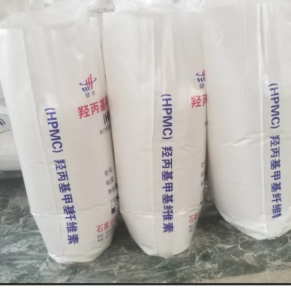 河北厂家直销羟丙基甲基纤维素 10万粘度HPMC 腻子粉 保温砂浆专建筑胶粉