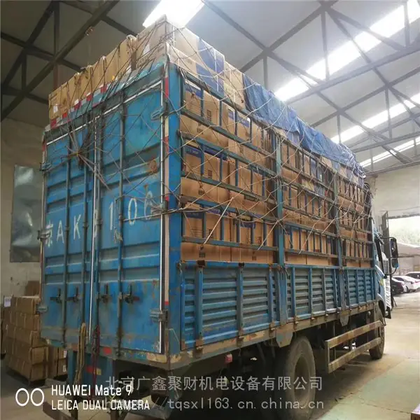 供应约克風機盤管(北京约克風機盤管授權總代理)!!