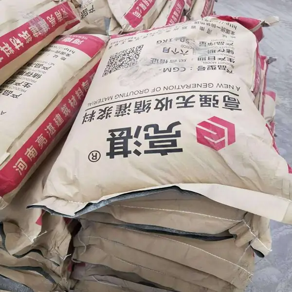 无收缩灌浆料 微膨胀水泥灌浆材料 加固设备安装施工材料