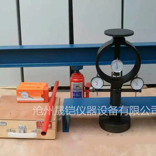 公路土基现场CBR值测定仪 CBR现场测试装置晟铠仪器