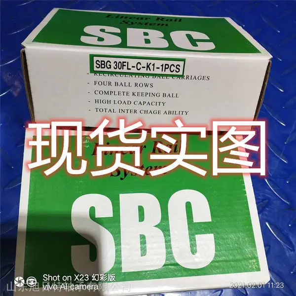 SBC直线导轨 SBG30FL-C 韩国SBC直线滑块