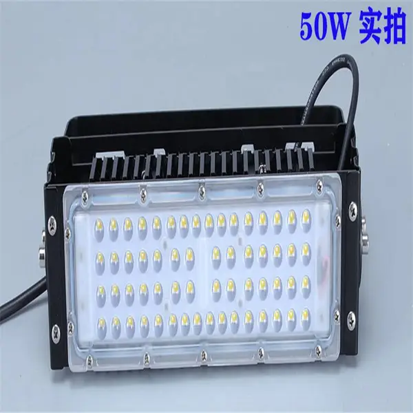 芯鹏达调光泛光灯 色温隧道灯 RS485系统调光隧道照明XPD-RS485