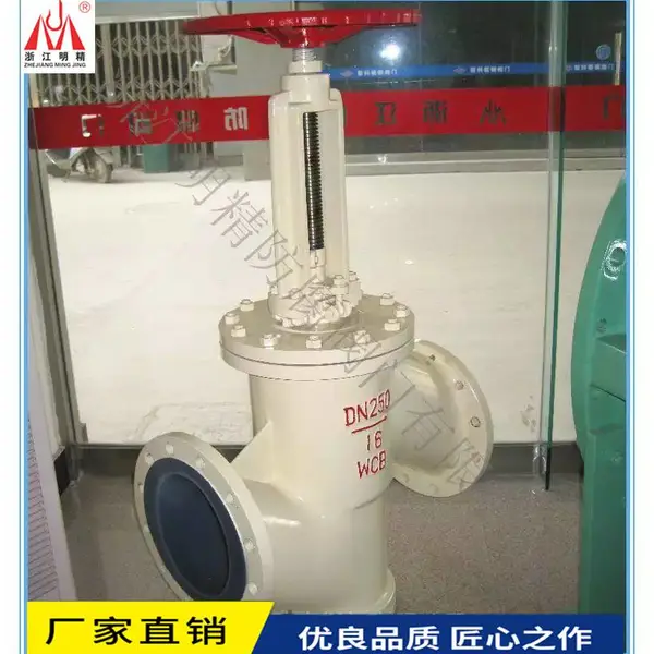 ����J41F46-16C/10C �ķ������ֹ�� ���������ͼ�ֳ��ķ�����