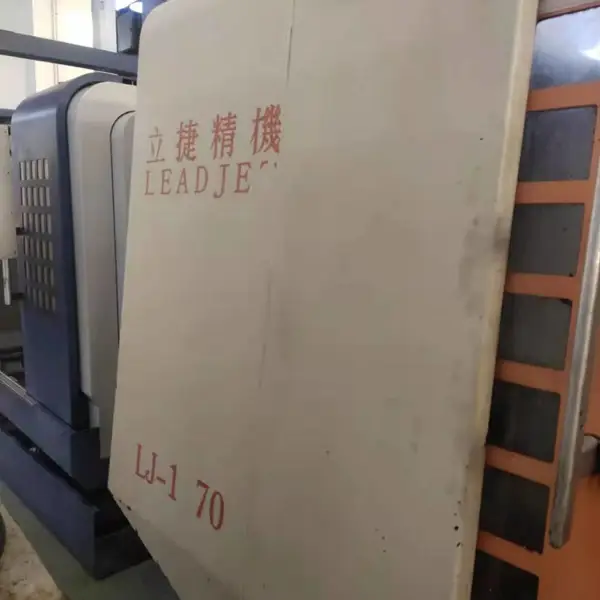 ��е�����۶�������LJ-1370��ʽ�ӹ����Ķ������Ӷ���1370�ӹ�����