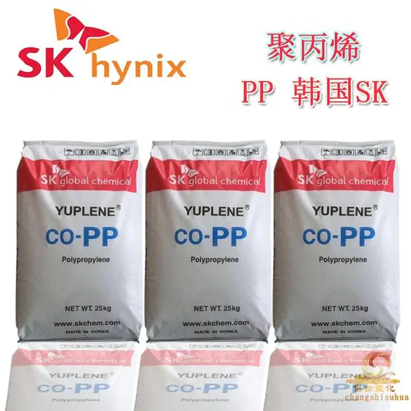 均聚物PP 韩国SK BX3900 结晶度高 高冲击