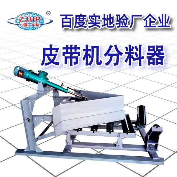 ��Ӧ ��Һ���Ƹ� ˫��ɱ�۽���ʽж���� ��ú������