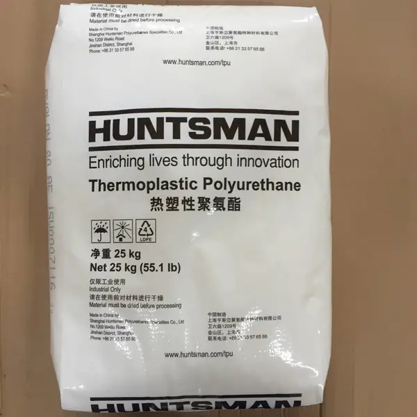 副牌再生料注塑级TPU聚氨酯标准橡胶德国亨斯迈A92G4821