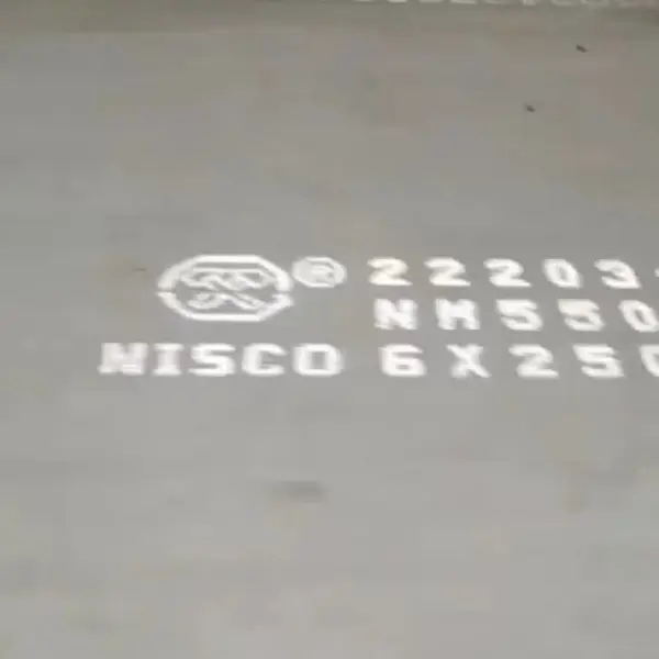 上海宝钢 NM550 6.0*2500 耐磨板 耐磨钢板品质 ***、挖掘机、工程机械用钢