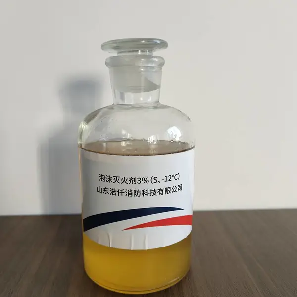 环保型合成泡沫灭火剂3%(S、-12℃) 6%(S、-6℃)